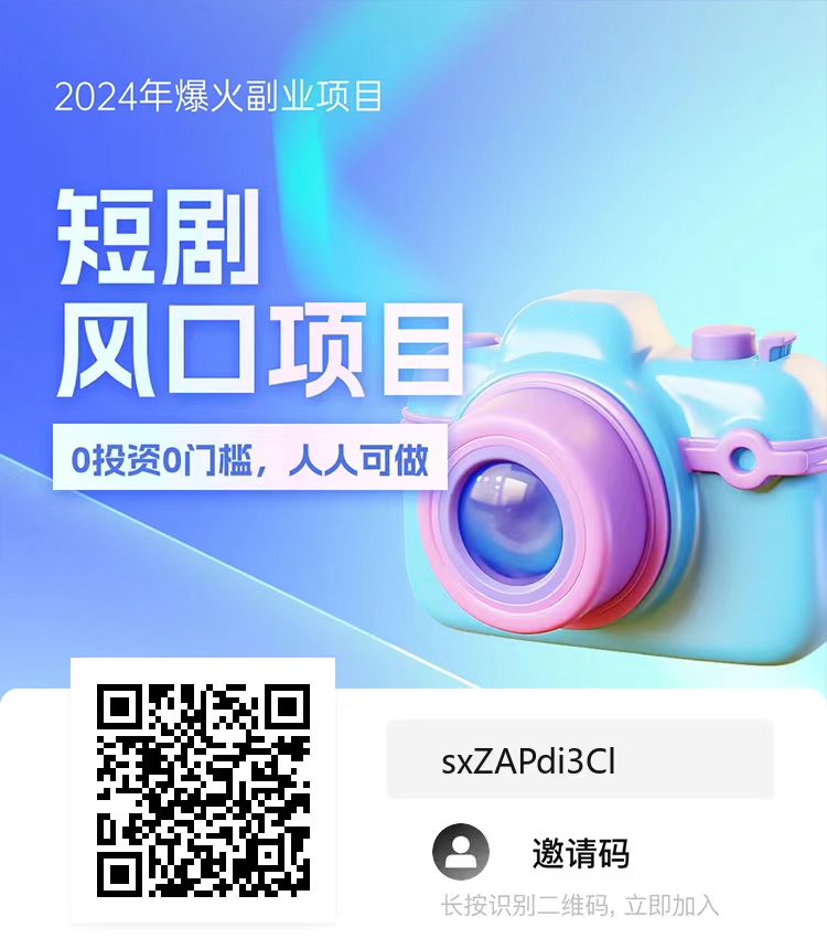 微信图片_20240401231540.jpg